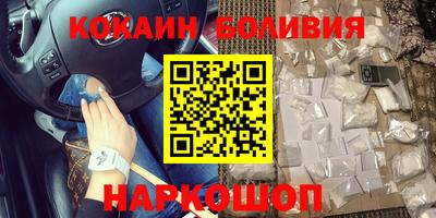 бутик Изобильный