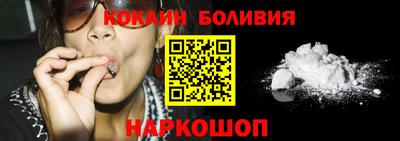 стафф Ирбит