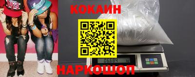 бутик Изобильный