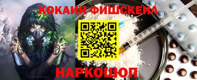 стафф Ирбит