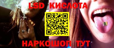 бутик Изобильный