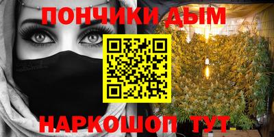 бутик Изобильный