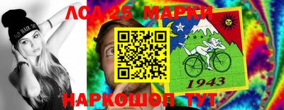 альфа пвп VHQ Ипатово