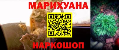 альфа пвп VHQ Ипатово