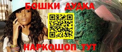 бутик Изобильный