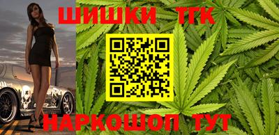 бутик Изобильный