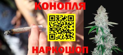 стафф Ирбит