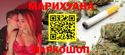 бутик Изобильный