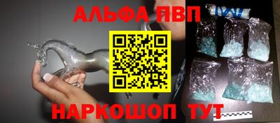 бутик Изобильный