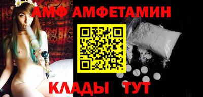 бутик Изобильный