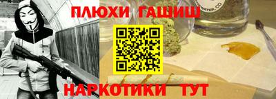 бутик Изобильный