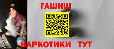 бутик Изобильный