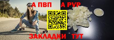 бутик Изобильный