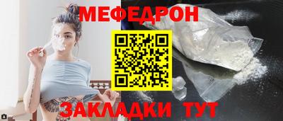 бутик Изобильный